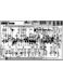 Can-Am Outlander 500 Wiring Diagram