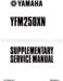 Yamaha Bear Tracker 250 Service Manual