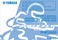 Yamaha Grizzly 125 Owner`s Manual